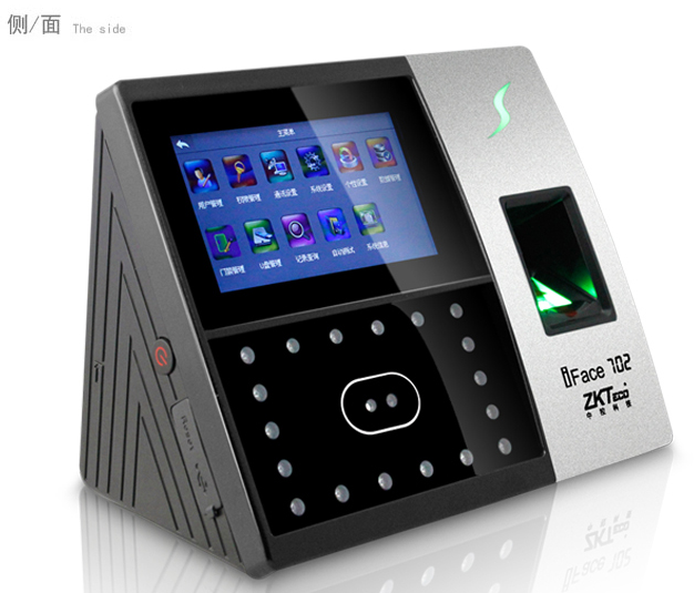 中控702考勤門禁機(jī)
