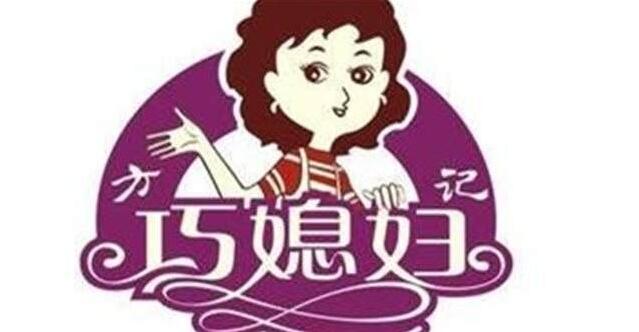 巧媳婦選用煙臺創(chuàng)鼎軟件產(chǎn)品