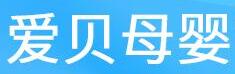 思迅愛貝母嬰7管理系統(tǒng)